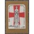 Uruguay 1172 1985 Día de la hispanidad  Monumento de Isabel La Católica MNH