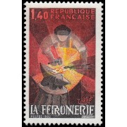 France Francia 2206 1982 Serie oficios artesanos MNH France Francia 2206 1982 Serie oficios artesanos MNH