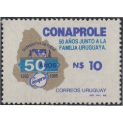Uruguay 1176 1986 50 Años de la cooperativa por la familia uruguaya MNH Uruguay 1176 1986 50 Años de la cooperativa por la familia uruguaya MNH