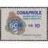 Uruguay 1176 1986 50 Años de la cooperativa por la familia uruguaya  MNH