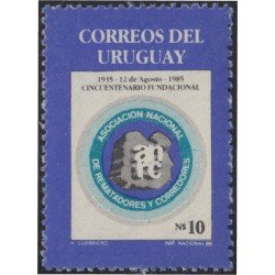 Uruguay 1178 1986 50 Años de la Asociación Nacional de Rematadores y Corredores MNH Uruguay 1178 1986 50 Años de la Asociación Nacional de Rematadores y Corredores MNH