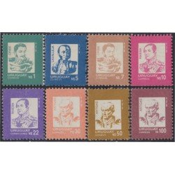 Uruguay 1185/92 1986 Retrato de Generales MNH Uruguay 1185/92 1986 Retrato de Generales MNH
