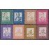 Uruguay 1185/92 1986 Retrato de Generales MNH