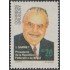Uruguay 1193 1986 José Sarney Presidente de Brasil MNH