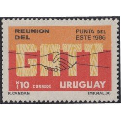 Uruguay 1196 1986 Reunión del GATT en Punta del Este MNH Uruguay 1196 1986 Reunión del GATT en Punta del Este MNH