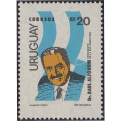 Uruguay 1197 1986 Visita del Presidente de la República Argentina Raoul Alfonsin MNH Uruguay 1197 1986 Visita del Presidente de la República Argentina Raoul Alfonsin MNH
