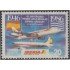 Uruguay 1200 1986 40 Aniversario del I vuelo regular España- Uruguay MNH