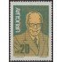 Uruguay 1201 1986 Presidente de la República Italiana Dr Sandro Pertini MNH