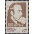 Uruguay 1205 1986 Homenaje a Héctor Gutierrez Ruiz MNH
