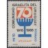 Uruguay 1209 1987 Comunidad Israelita del Uruguay MNH