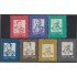 Uruguay 1210/16 1987 Oribe Rivera Artigas Lavalleja MNH