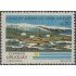 Uruguay 1221 1987 Base Artigas MNH