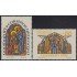 Uruguay 1226/27 1987 Navidad Chritsmas MNH