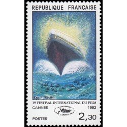 France Francia 2212 1982 35 Festival de cine de Cannes MNH