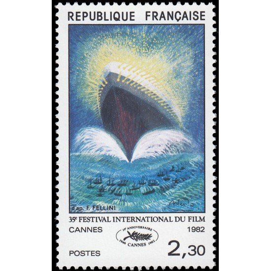 France Francia 2212 1982 35 Festival de cine de Cannes MNH