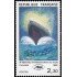 France Francia 2212 1982 35 Festival de cine de Cannes MNH