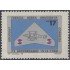 Uruguay 1231 198775º Aniversario de las fuerzas aéreas MNH
