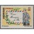 Uruguay 1238 1988 Día de la oficina de correos Sobre y palmas MNH