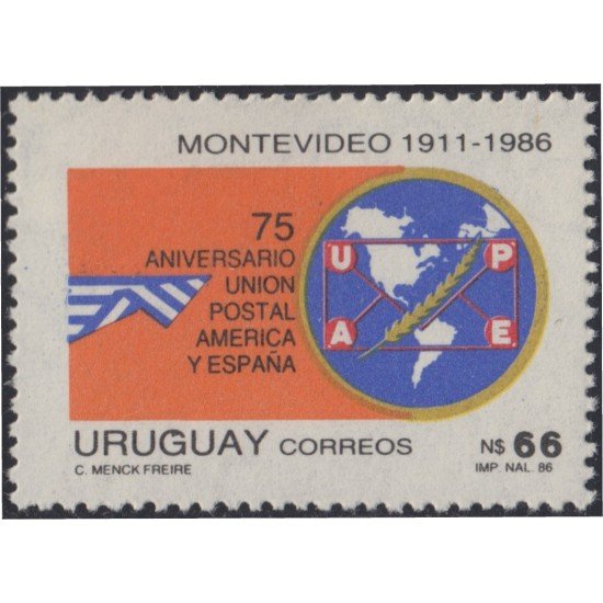 Uruguay 1240 1988 75º Aniversario d la UPAE MNH Uruguay 1240 1988 75º Aniversario d la UPAE MNH