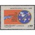 Uruguay 1240 1988 75º Aniversario d la UPAE MNH