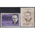 Uruguay 1247/48 1988 Homenaje a Gerardo H. Matos Rodríguez Compositor MNH