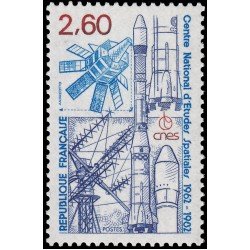 France Francia 2213 1982 20 aniv. del Centro nacional de estudios espaciales MNH