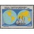 Uruguay 1249 1988 Primera vuelta al mundo del Barco de vela Capitán Miranda MNH