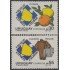 Uruguay 1254/55 1988 Exportación Uruguaya Cítricos Pieles MNH