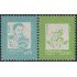 Uruguay 1256/57 1988 Serie Antigua Oribe Artigas  MNH