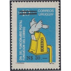 Uruguay 1258 1988 Día del funcionario postal paloma buzón MNH Uruguay 1258 1988 Día del funcionario postal paloma buzón MNH