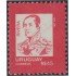 Uruguay 1259 1988 Serie Antigua Rivera MNH