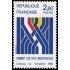 France Francia 2214 1982 Cumbre de paises industrializados MNH