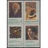 Uruguay 1261/64 1988 Pintores uruguayos J. Torres García MNH