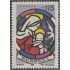 Uruguay 1265 1988 Navidad Chritsmas MNH