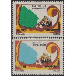 Uruguay 1266/67 1988 Día de la Hispanidad MNH Uruguay 1266/67 1988 Día de la Hispanidad MNH