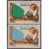 Uruguay 1266/67 1988 Día de la Hispanidad MNH