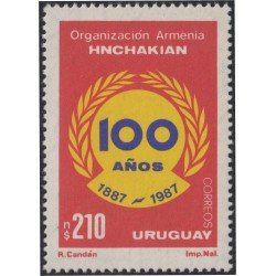 Uruguay 1269 1989 Centenario de la organización armenia Hnchakian MNH Uruguay 1269 1989 Centenario de la organización armenia Hnchakian MNH