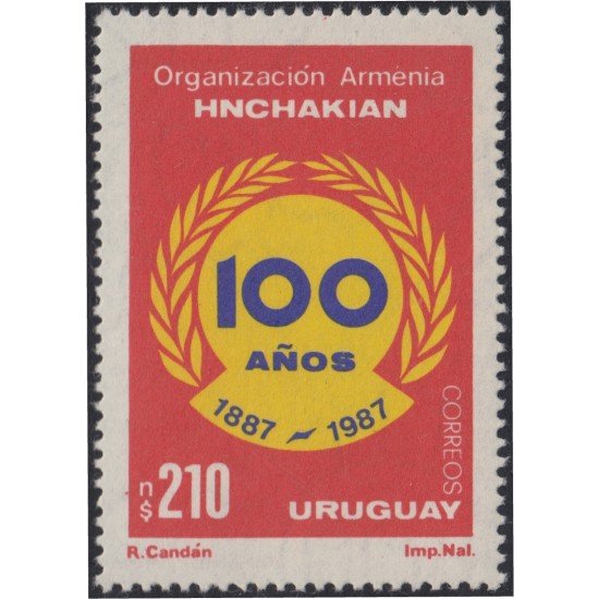 Uruguay 1269 1989 Centenario de la organización armenia Hnchakian MNH Uruguay 1269 1989 Centenario de la organización armenia Hnchakian MNH