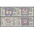Uruguay 1276/79 1989 Bicentenario de la Revolución Francesa MNH
