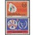 Uruguay 1282/83 1989 Decenio de las Naciones Unidas para el impedido MNH