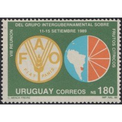 Uruguay 1284 1989 VIII Reunión intergubernamental sobre frutos cítricos MNH Uruguay 1284 1989 VIII Reunión intergubernamental sobre frutos cítricos MNH