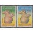 Uruguay 1285/86 1989 Serie América UPAE MNH