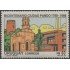 Uruguay 1291 1989 Bicentenario de la Villa de Pando MNH