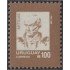 Uruguay 1292 1989 Serie Antigua Artigas MNH