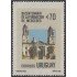 Uruguay 1298 1989 Bicentenario de la fundación de Mercedes MNH