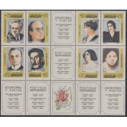 Uruguay 1299/306 1989 Artista de la Literatura Poetas y escritores MNH Uruguay 1299/306 1989 Artista de la Literatura Poetas y escritores MNH