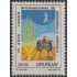 Uruguay 1307 1989 10º Aniversario de FIDA fundación para el desarrollo agrícola MNH