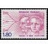 France Francia 2218 1982 Homenaje a Frédéric y Irène Joliot Curie MNH