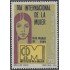 Uruguay 1314 1989 Día Internacional de la mujer MNH