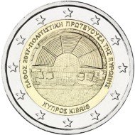 Chipre 2017 2 € euros conmemorativos  Pafos Capital Cultural